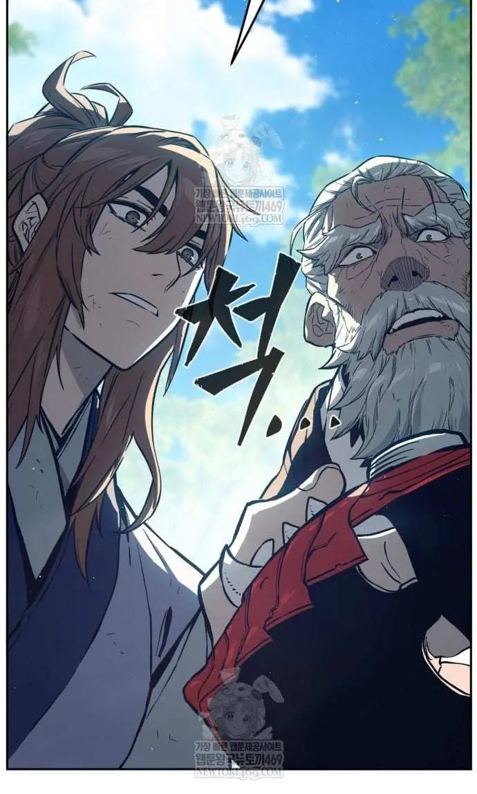 Absolute Sword Sense Chapter 165 Page 36