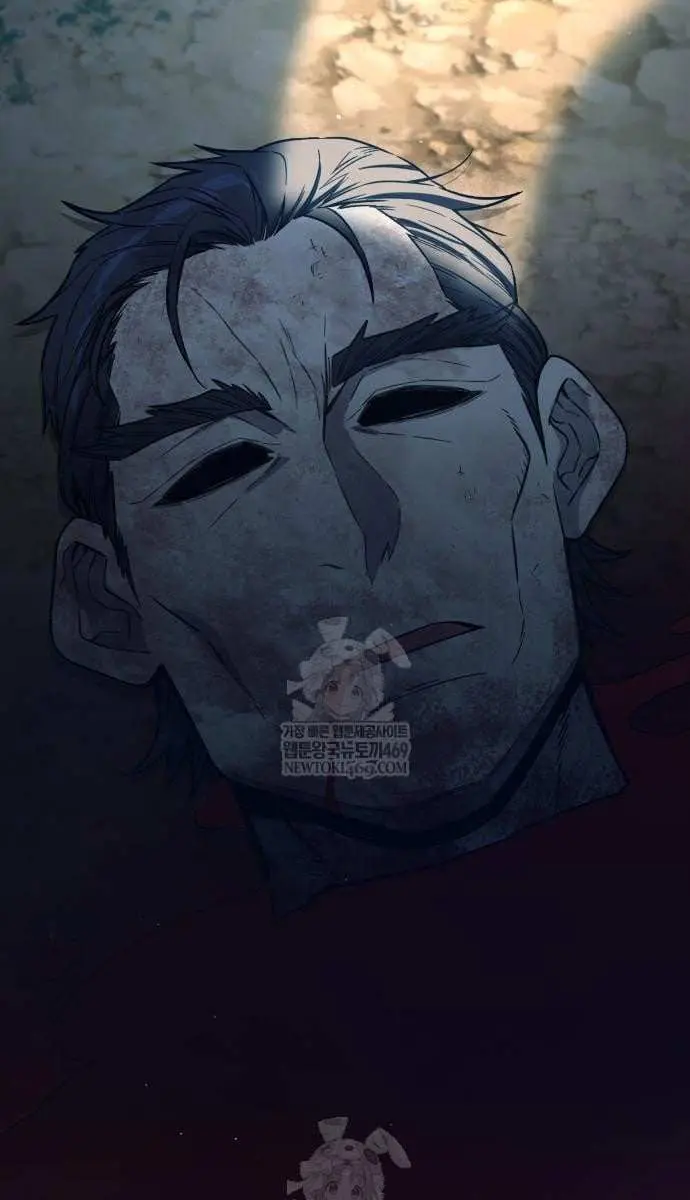 Absolute Sword Sense Chapter 165 Page 39