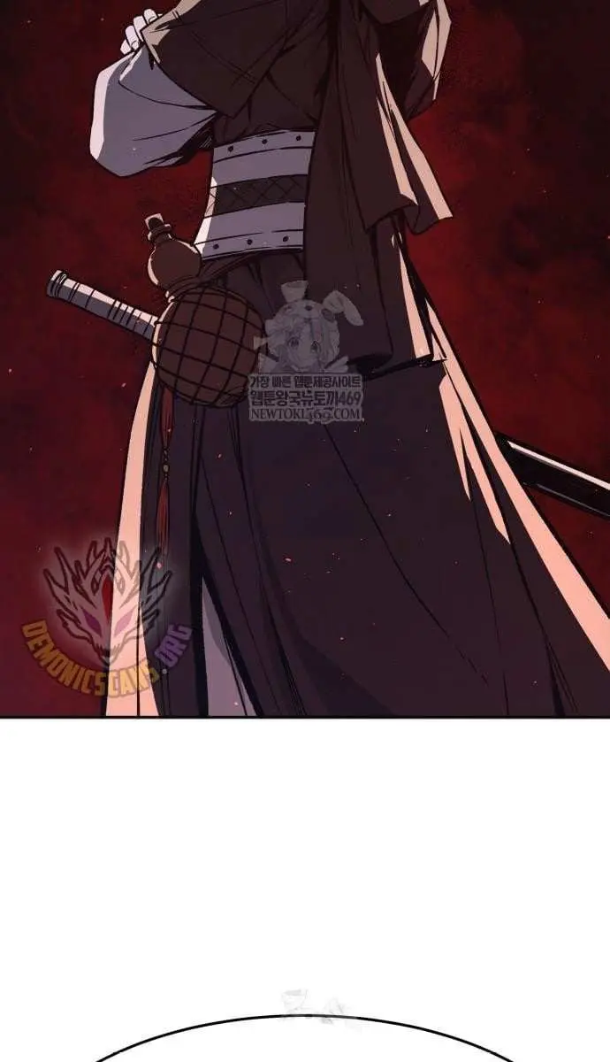 Absolute Sword Sense Chapter 165 Page 41