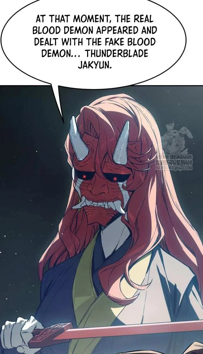 Absolute Sword Sense Chapter 165 Page 65