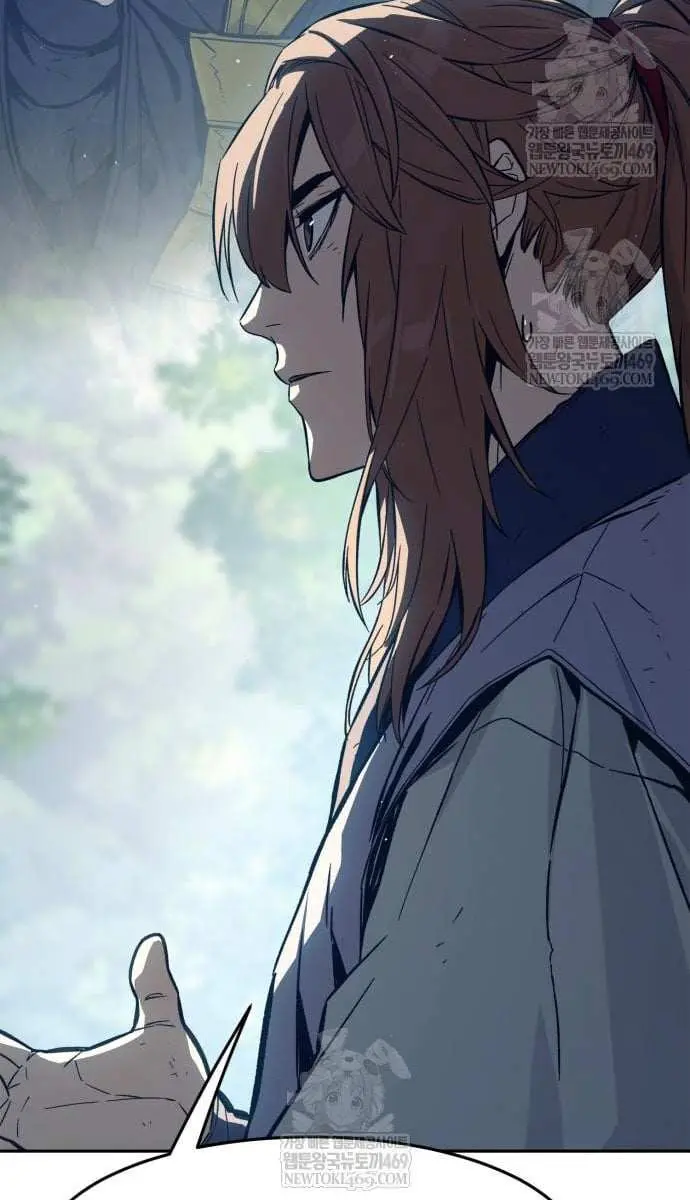 Absolute Sword Sense Chapter 165 Page 66