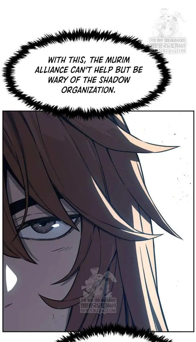 Absolute Sword Sense Chapter 165 Page 73