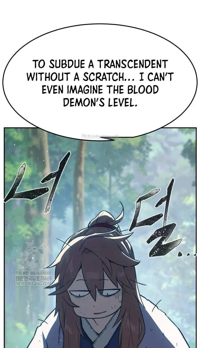 Absolute Sword Sense Chapter 165 Page 82