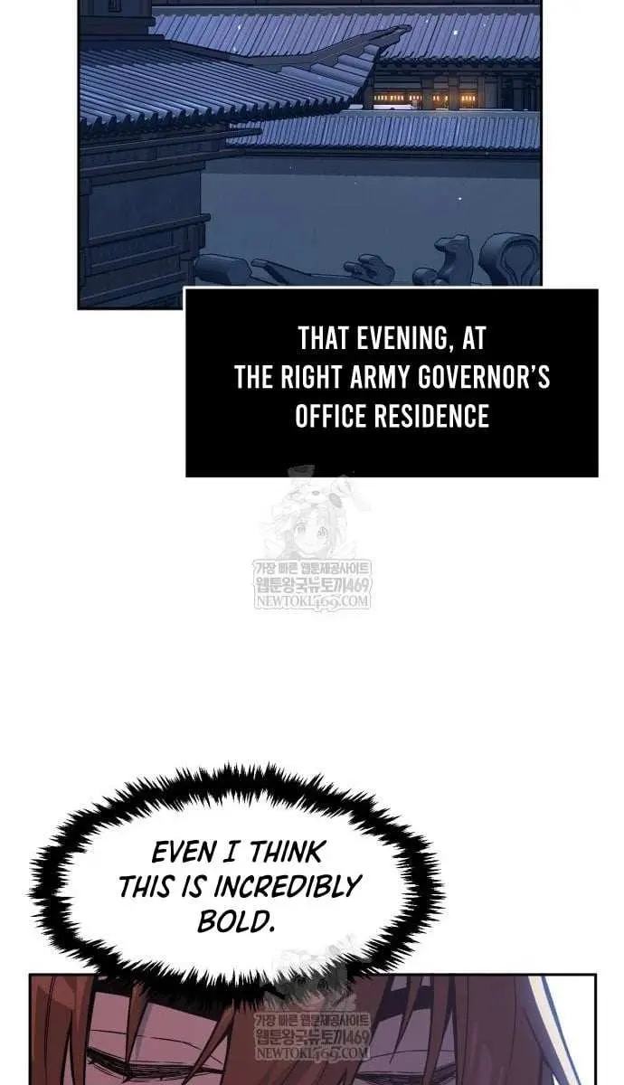 Absolute Sword Sense Chapter 165 Page 93