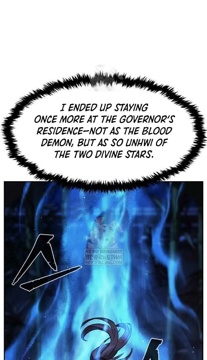 Absolute Sword Sense Chapter 165 Page 95