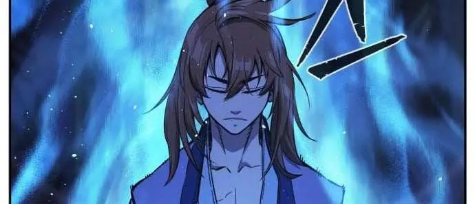 Absolute Sword Sense Chapter 165 Page 96