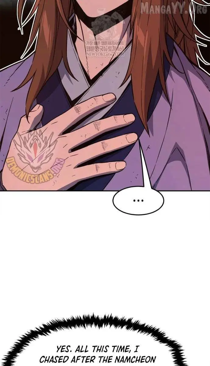 Absolute Sword Sense Chapter 165 Page 105