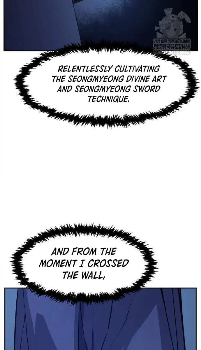 Absolute Sword Sense Chapter 165 Page 107