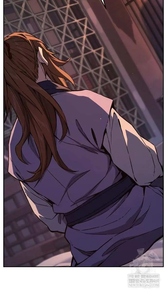 Absolute Sword Sense Chapter 165 Page 117