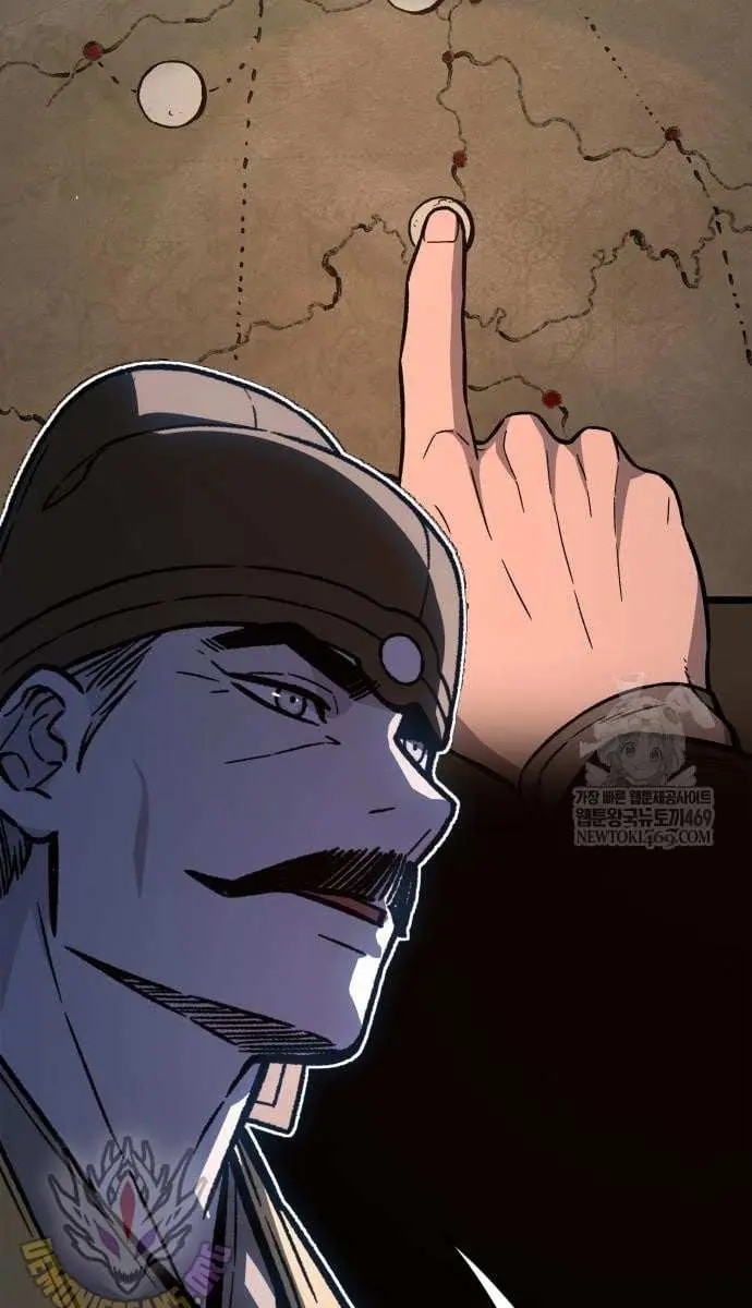 Absolute Sword Sense Chapter 165 Page 125