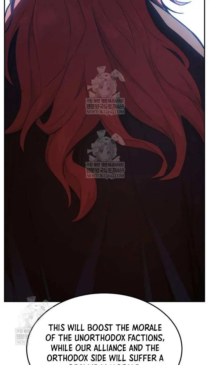 Absolute Sword Sense Chapter 165 Page 130