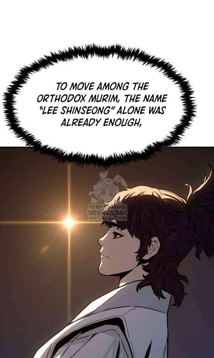 Absolute Sword Sense Chapter 166 Page 5