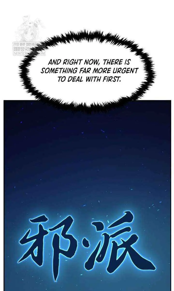 Absolute Sword Sense Chapter 166 Page 8