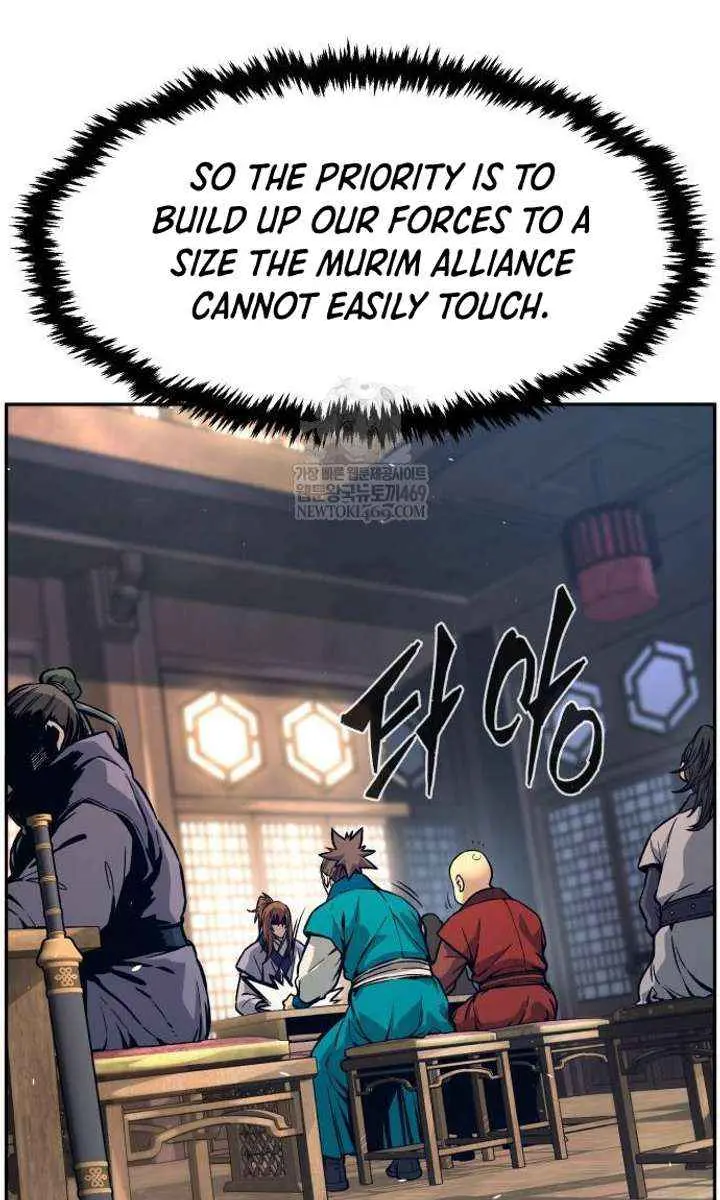 Absolute Sword Sense Chapter 166 Page 12