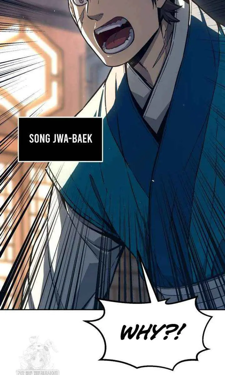 Absolute Sword Sense Chapter 166 Page 14