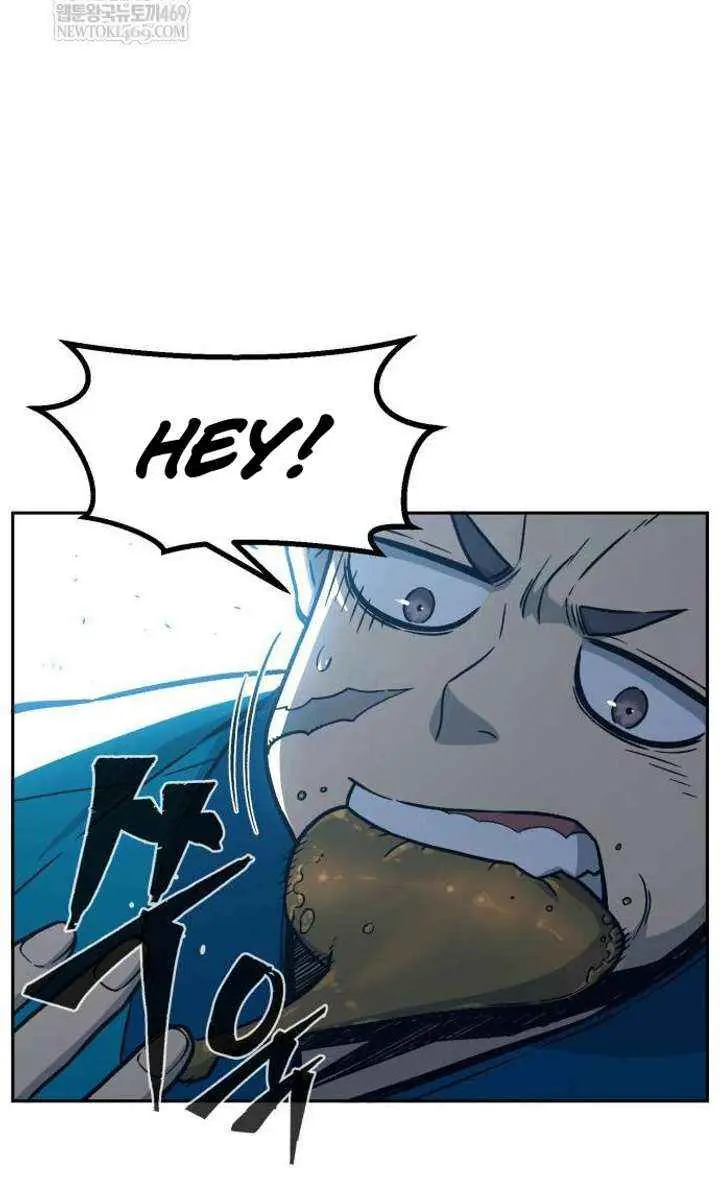 Absolute Sword Sense Chapter 166 Page 15