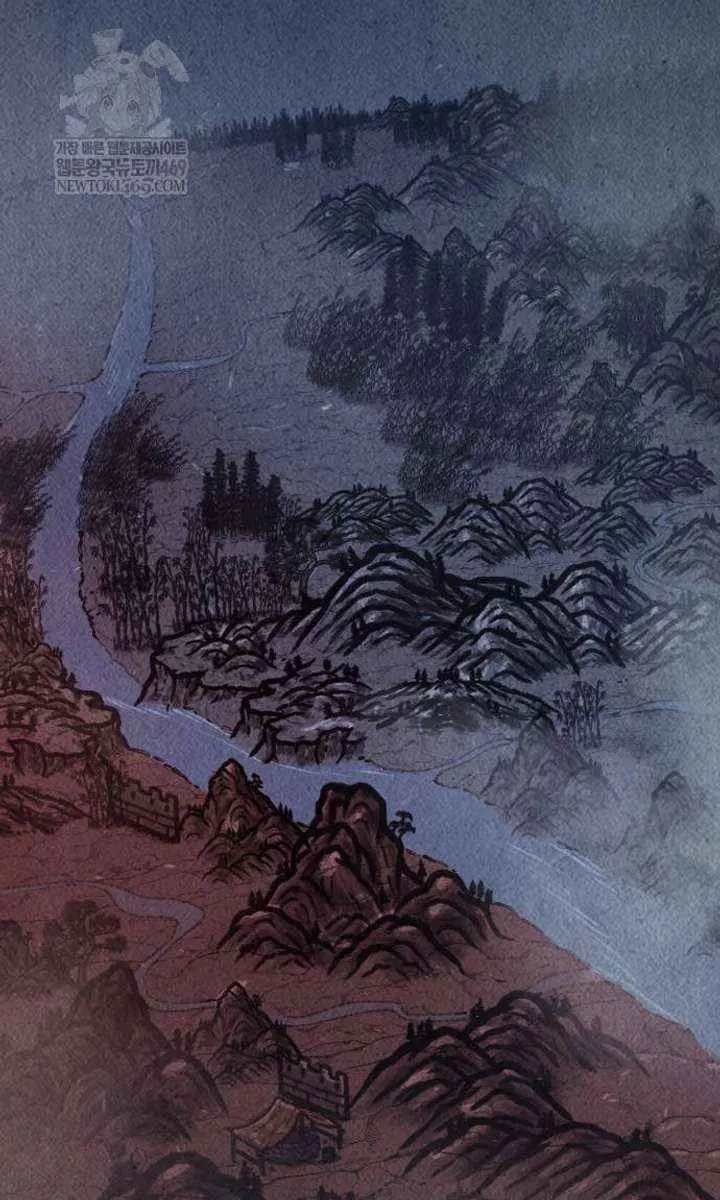 Absolute Sword Sense Chapter 166 Page 21