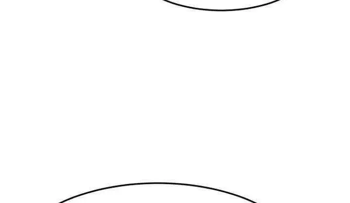 Absolute Sword Sense Chapter 166 Page 29