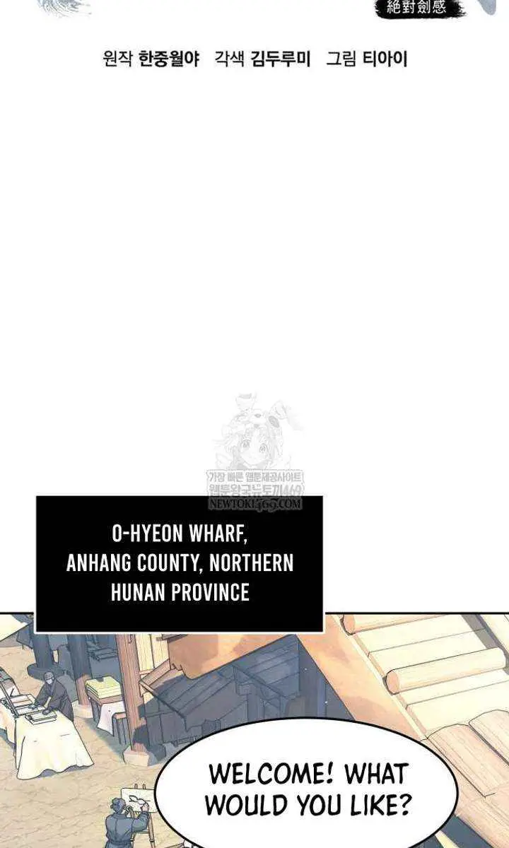 Absolute Sword Sense Chapter 166 Page 35