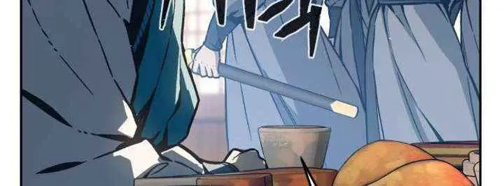 Absolute Sword Sense Chapter 166 Page 38