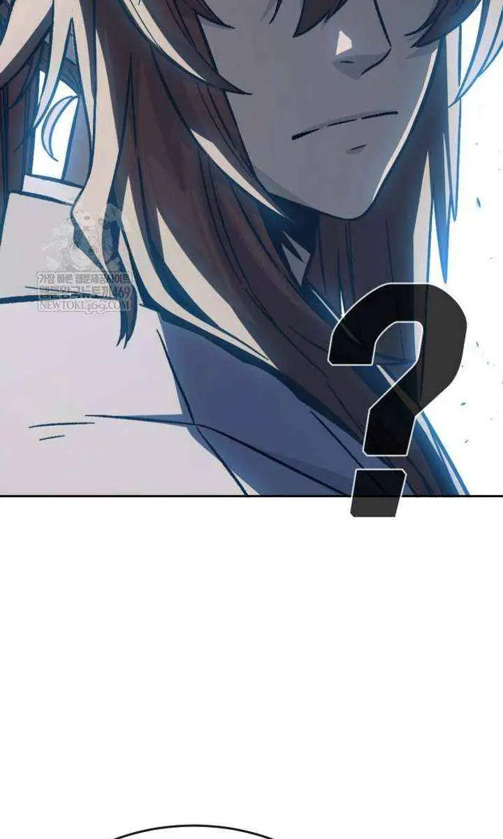 Absolute Sword Sense Chapter 166 Page 58