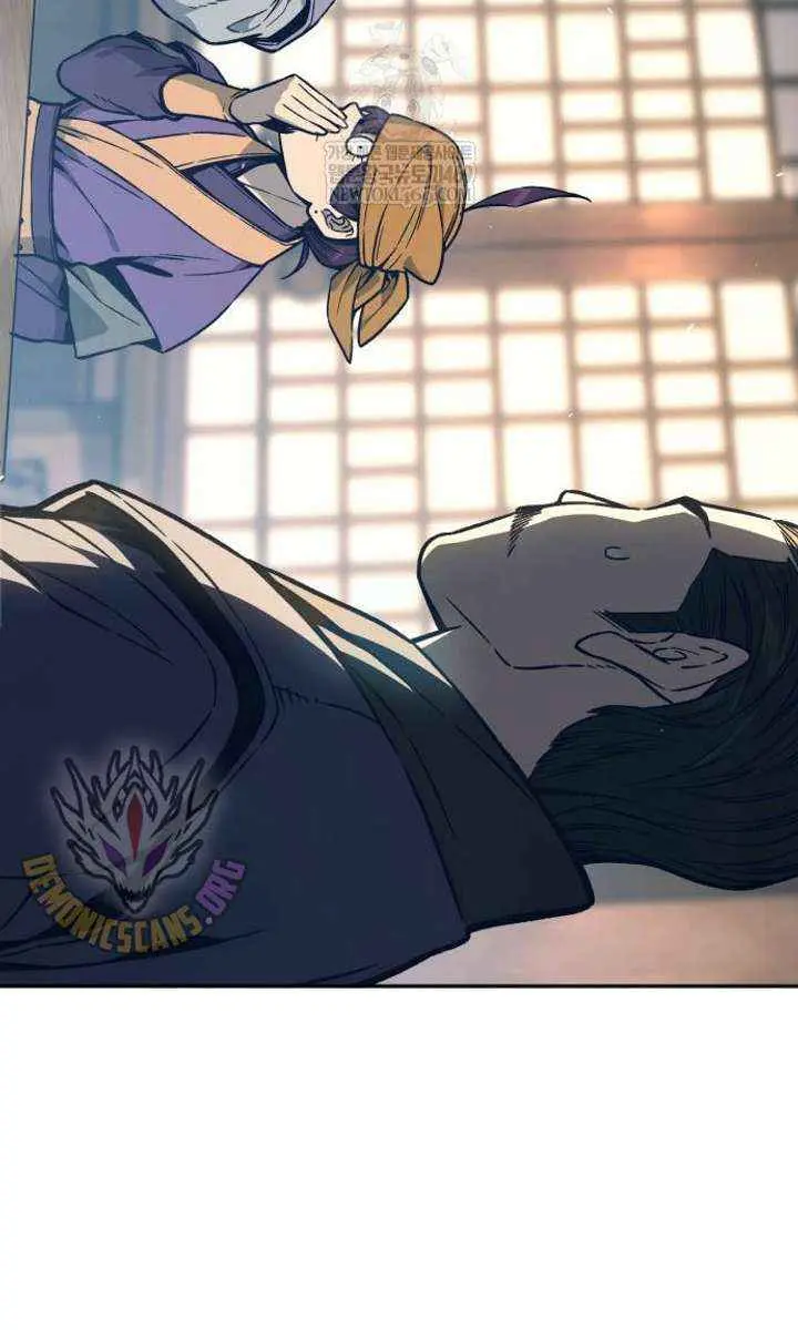 Absolute Sword Sense Chapter 166 Page 61