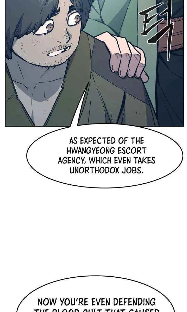 Absolute Sword Sense Chapter 166 Page 73