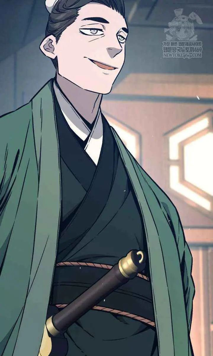 Absolute Sword Sense Chapter 166 Page 75