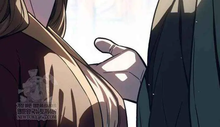 Absolute Sword Sense Chapter 166 Page 83