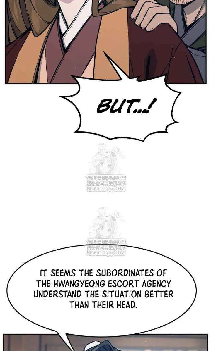 Absolute Sword Sense Chapter 166 Page 89