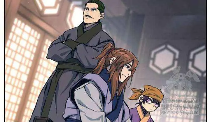 Absolute Sword Sense Chapter 166 Page 92