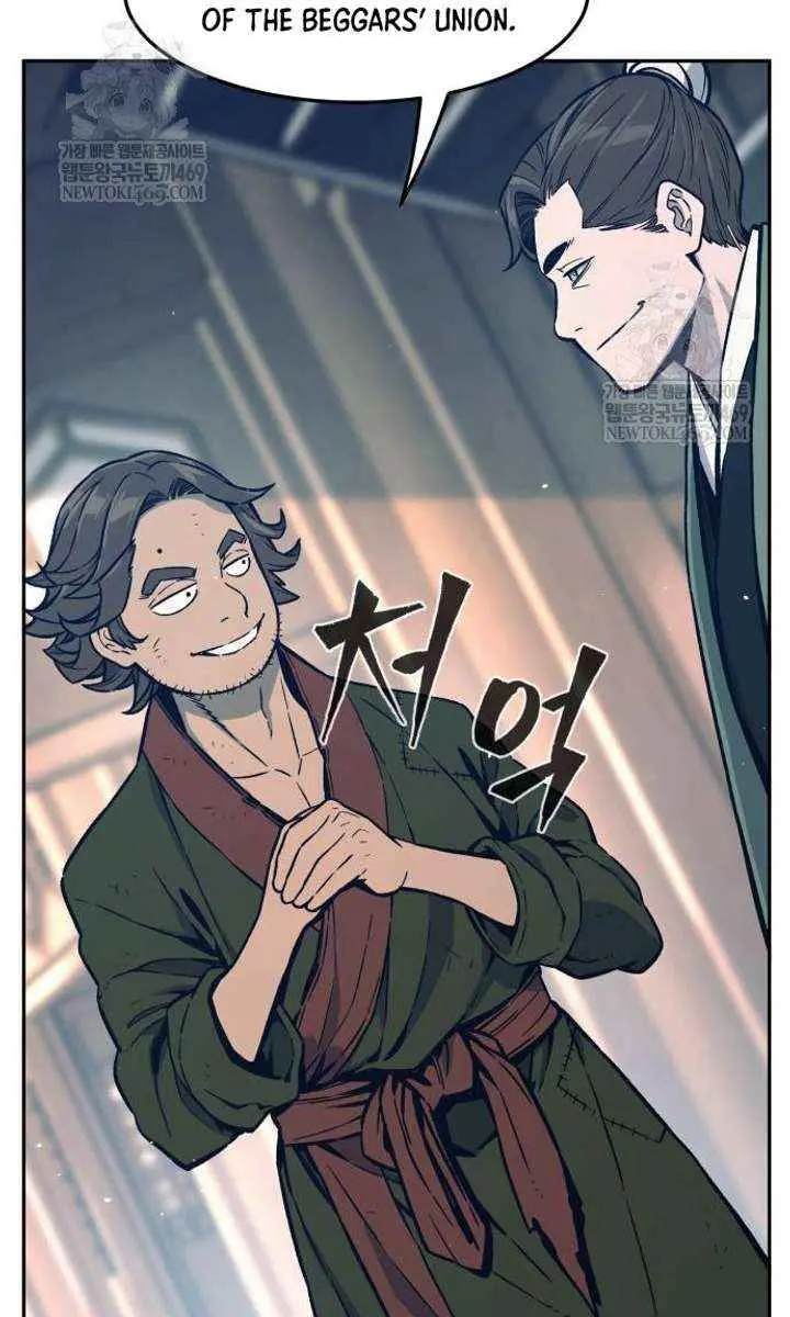 Absolute Sword Sense Chapter 166 Page 97