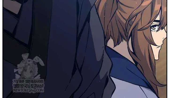 Absolute Sword Sense Chapter 166 Page 101