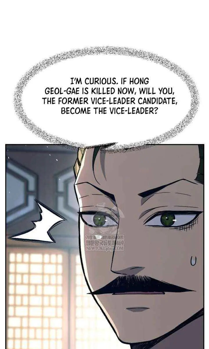 Absolute Sword Sense Chapter 166 Page 109