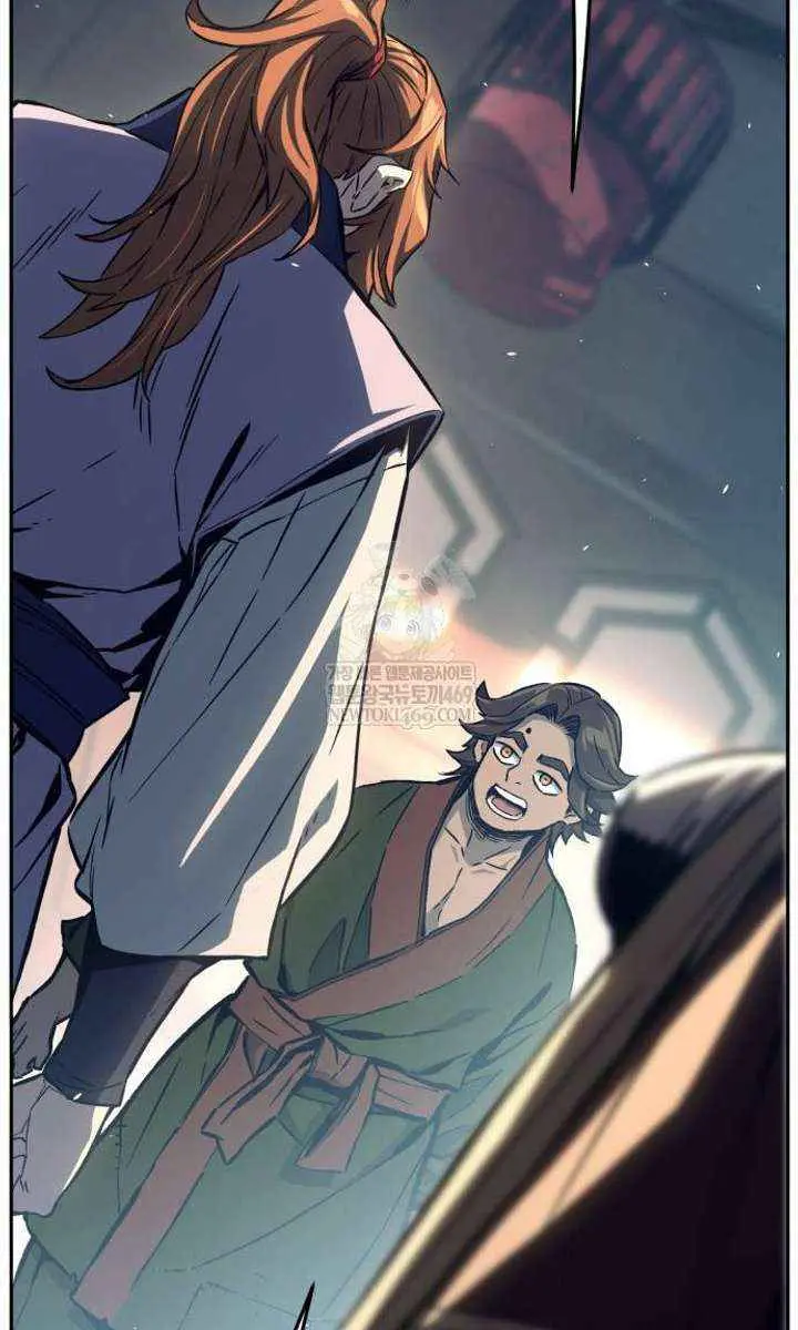 Absolute Sword Sense Chapter 166 Page 123