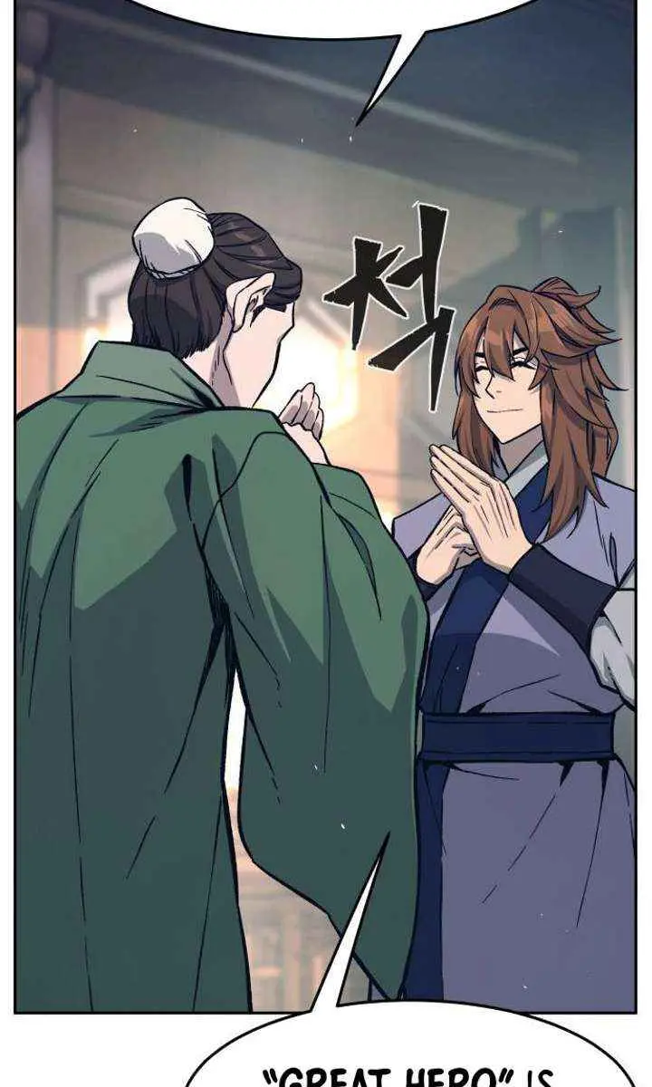 Absolute Sword Sense Chapter 166 Page 131