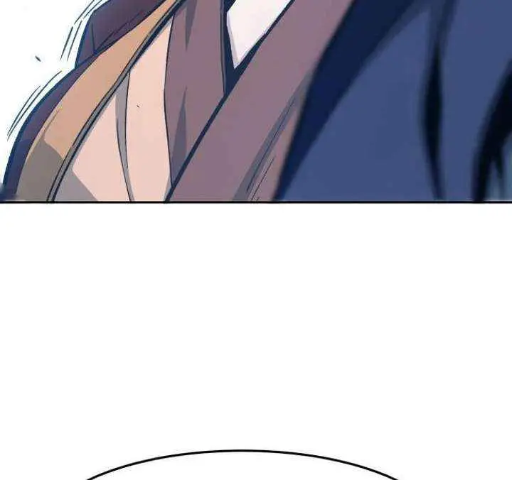 Absolute Sword Sense Chapter 166 Page 137