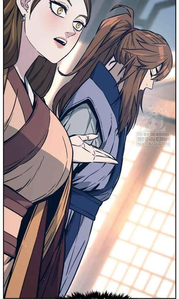 Absolute Sword Sense Chapter 167 Page 9