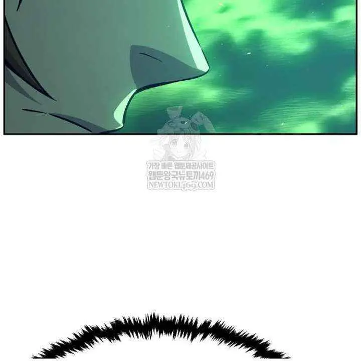 Absolute Sword Sense Chapter 167 Page 11