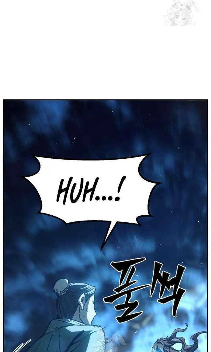 Absolute Sword Sense Chapter 167 Page 19