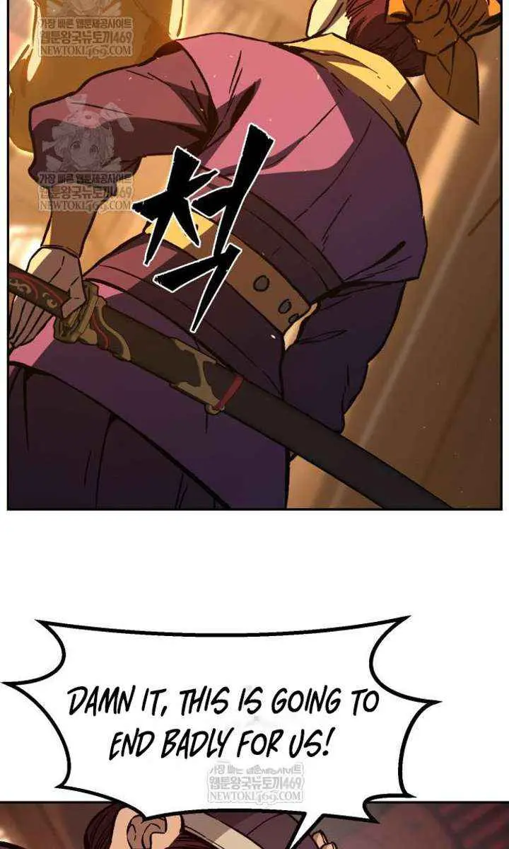 Absolute Sword Sense Chapter 167 Page 50