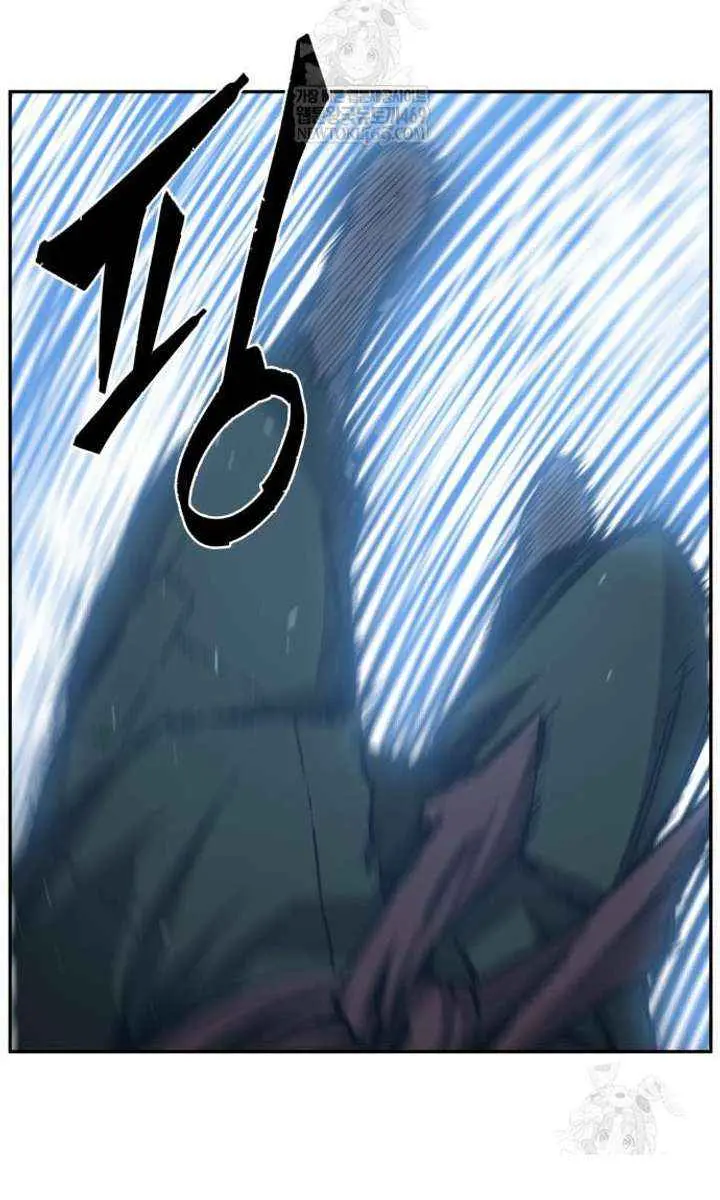 Absolute Sword Sense Chapter 167 Page 55