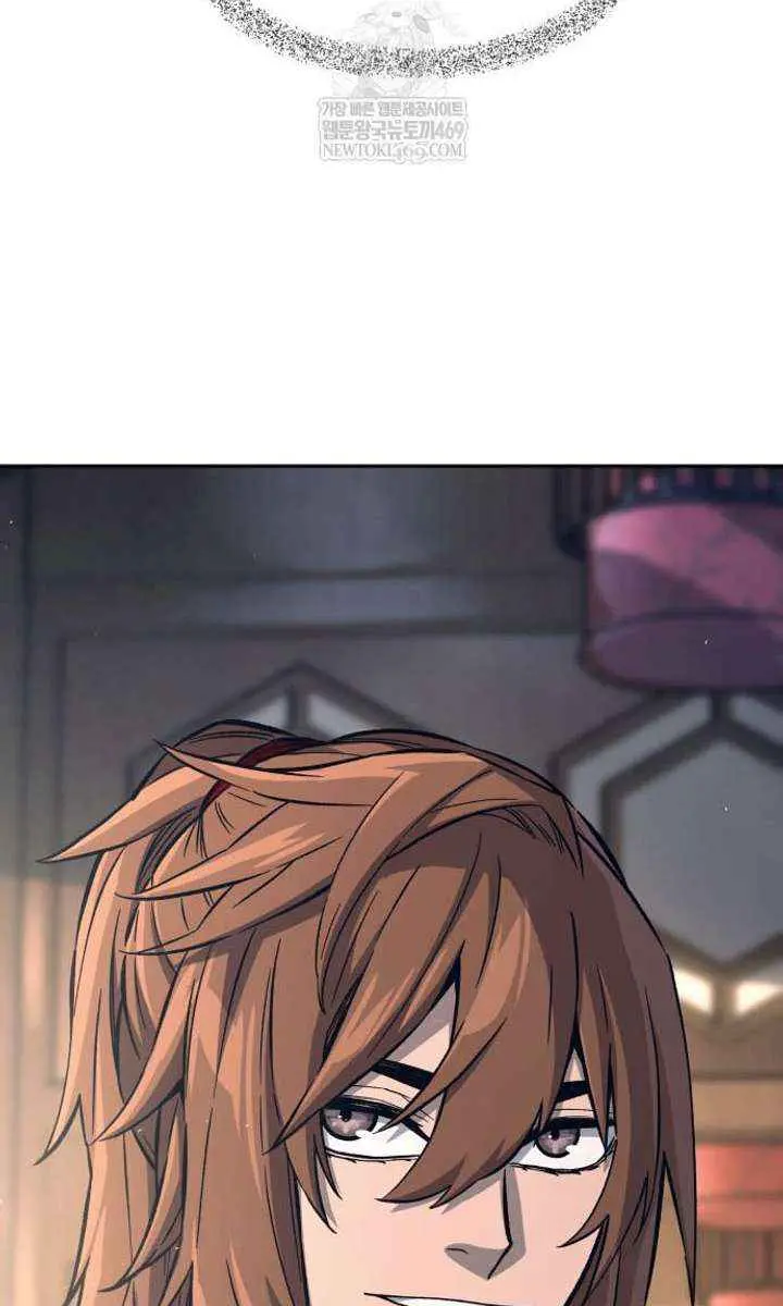 Absolute Sword Sense Chapter 167 Page 70