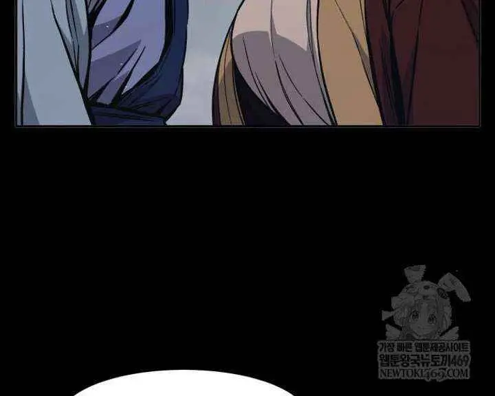 Absolute Sword Sense Chapter 167 Page 92