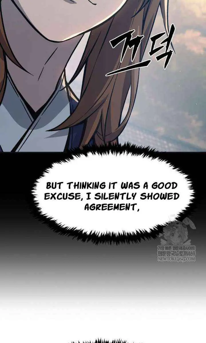 Absolute Sword Sense Chapter 167 Page 95