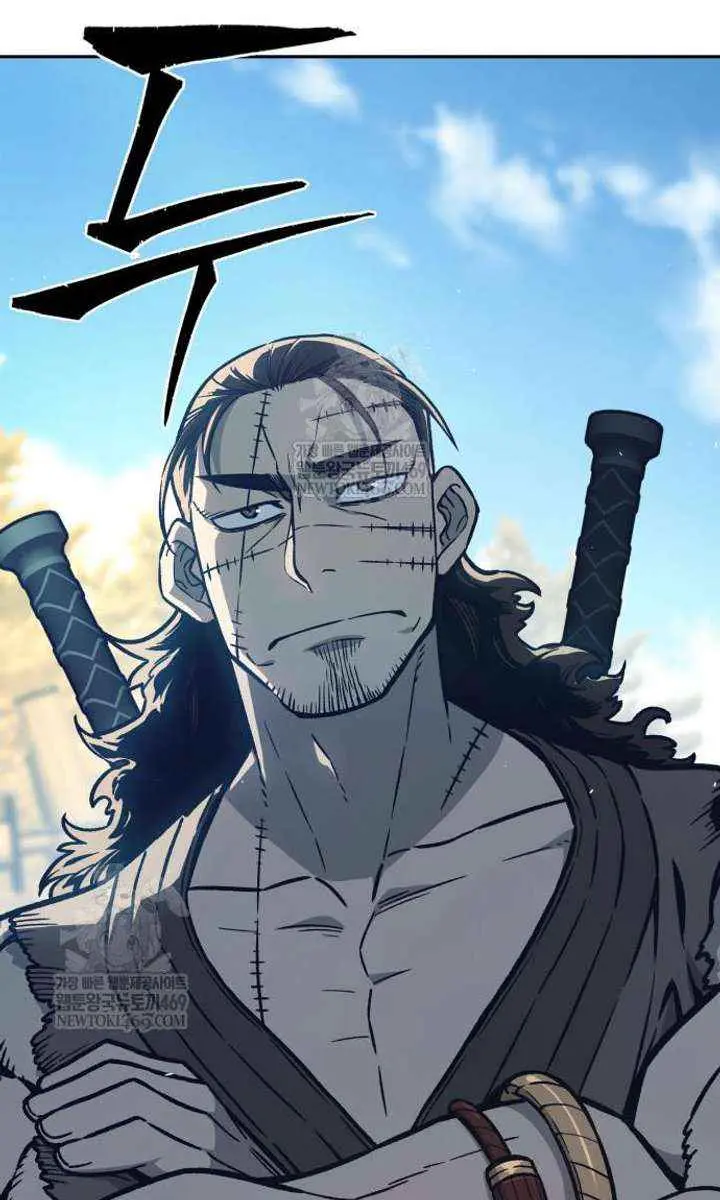 Absolute Sword Sense Chapter 167 Page 111