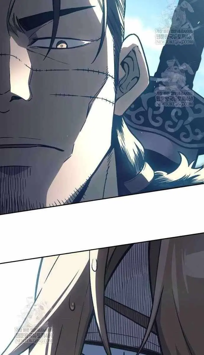 Absolute Sword Sense Chapter 168 Page 9