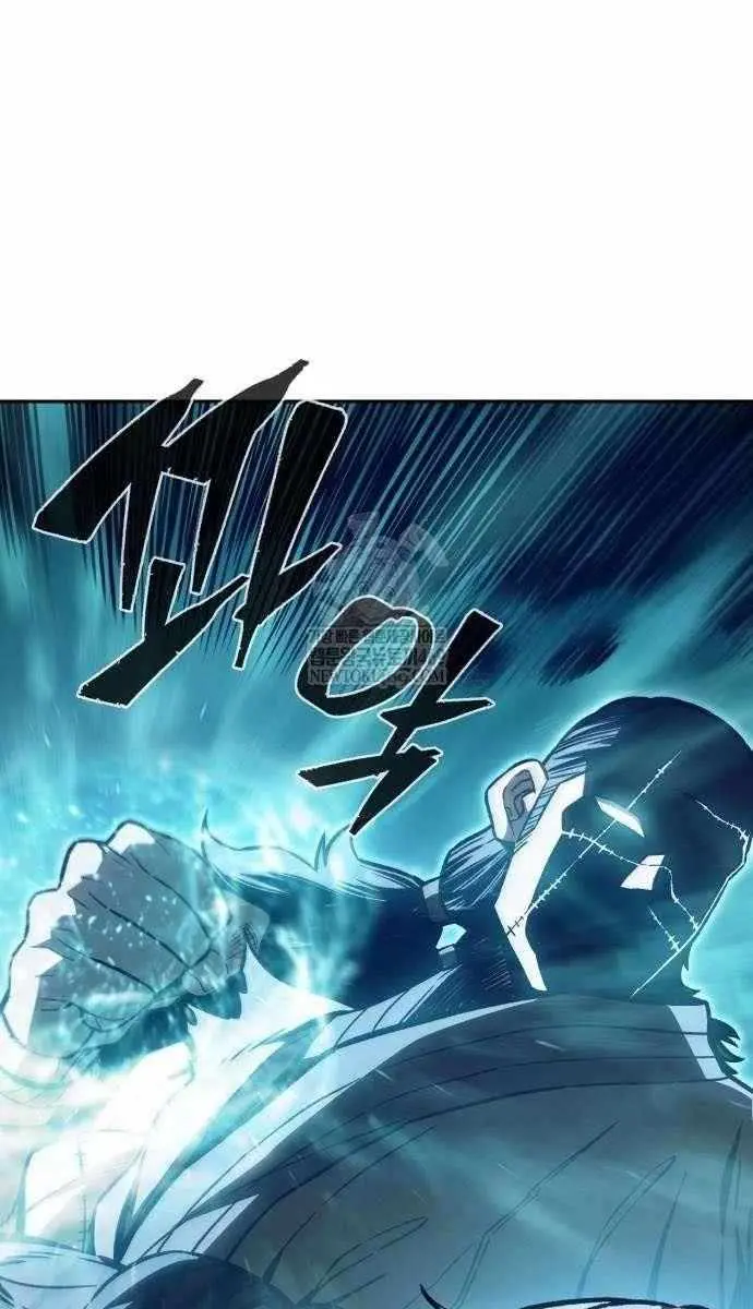 Absolute Sword Sense Chapter 168 Page 15