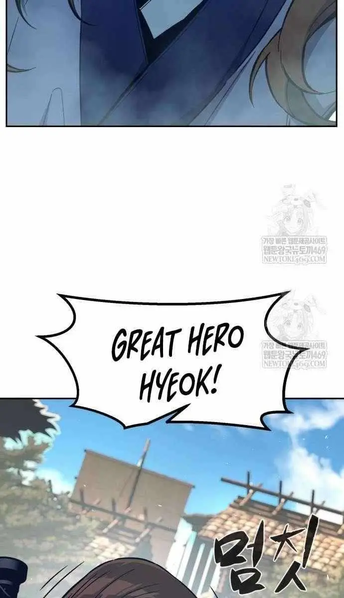 Absolute Sword Sense Chapter 168 Page 18