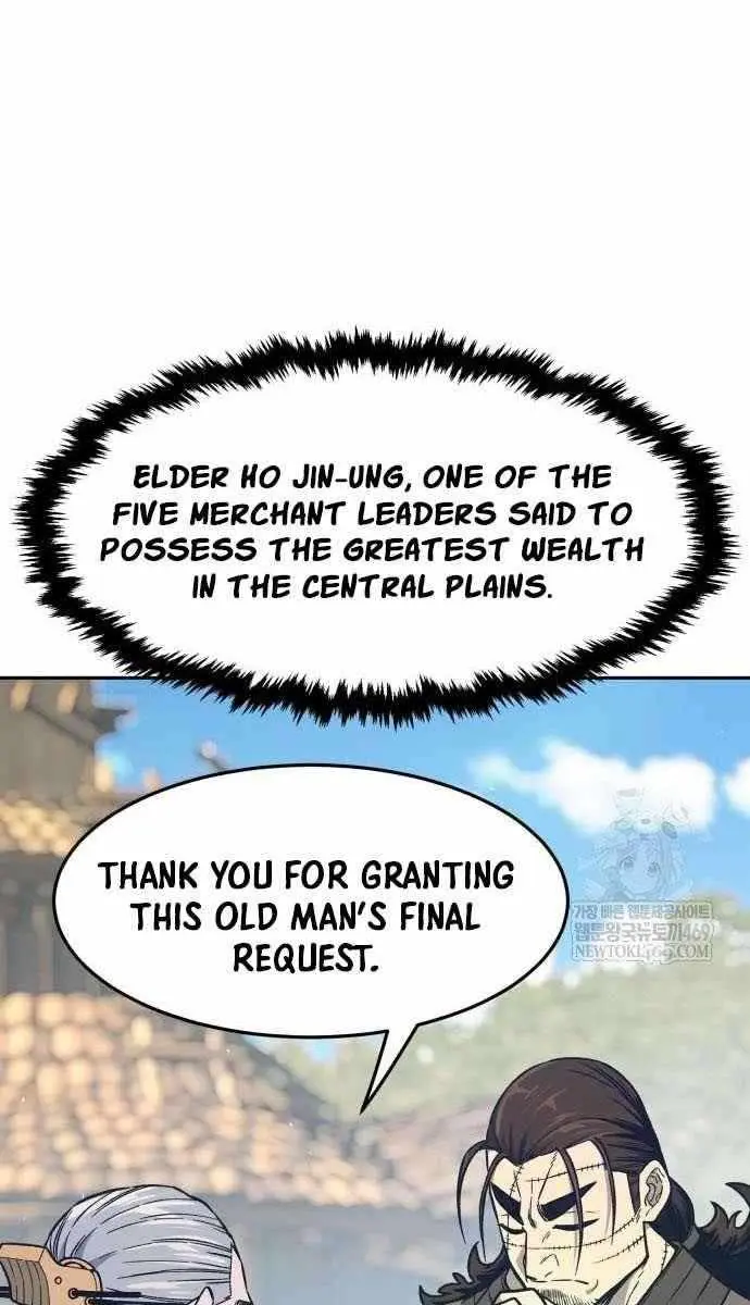Absolute Sword Sense Chapter 168 Page 25